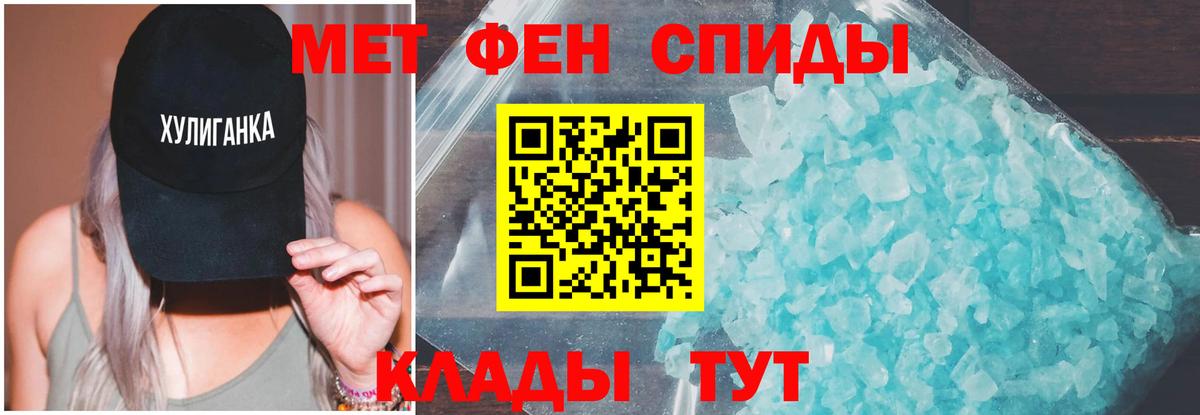 Грозный  KRAKEN рабочий сайт  Amphetamine  Вход с VPN  Amphetamine Розовый 