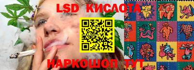 mix Канаш