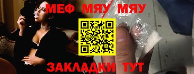 каннабис Кандалакша