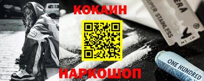 mix Канаш