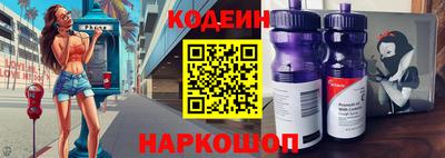 каннабис Кандалакша