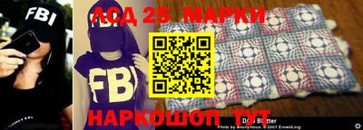 каннабис Кандалакша