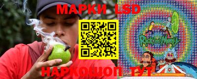 mix Коломна