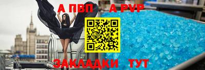 каннабис Кандалакша