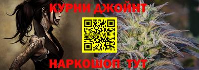 mix Канаш