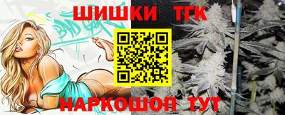 mix Канаш