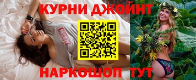 mix Канаш