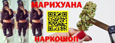 mix Канаш