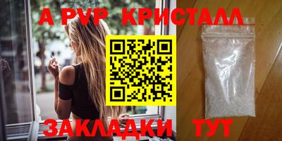 mix Канаш