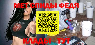 mix Канаш