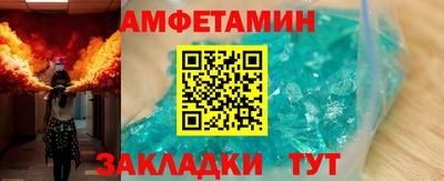 каннабис Кандалакша