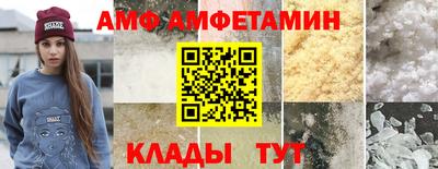 каннабис Кандалакша