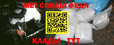 mix Канаш