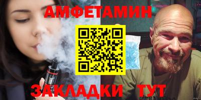 каннабис Кандалакша