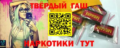 бутик Камышлов