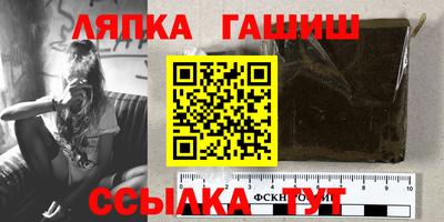 бутик Камышлов