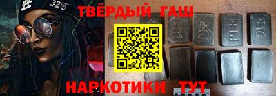 mix Канаш
